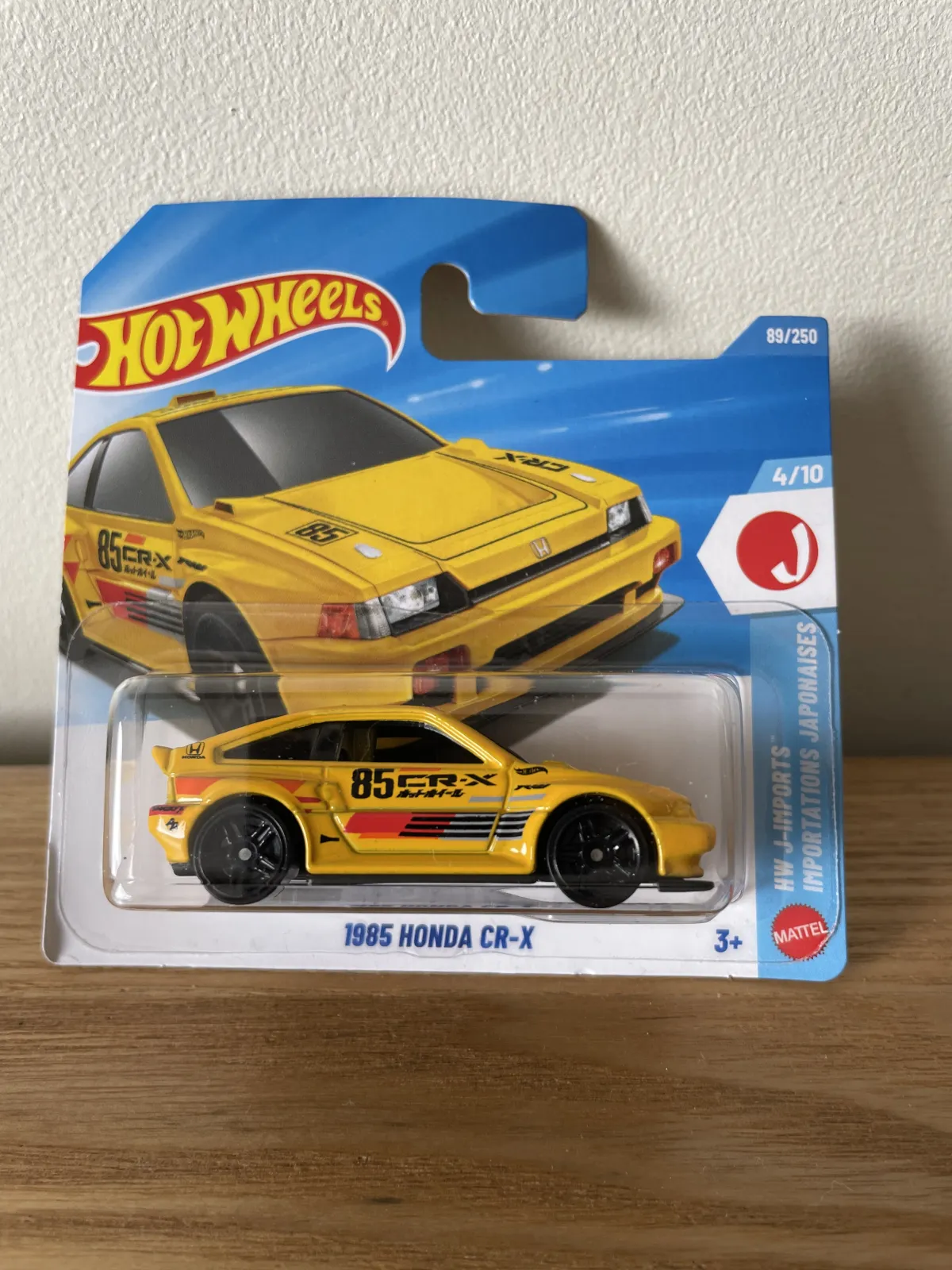 Honda CRX 1985