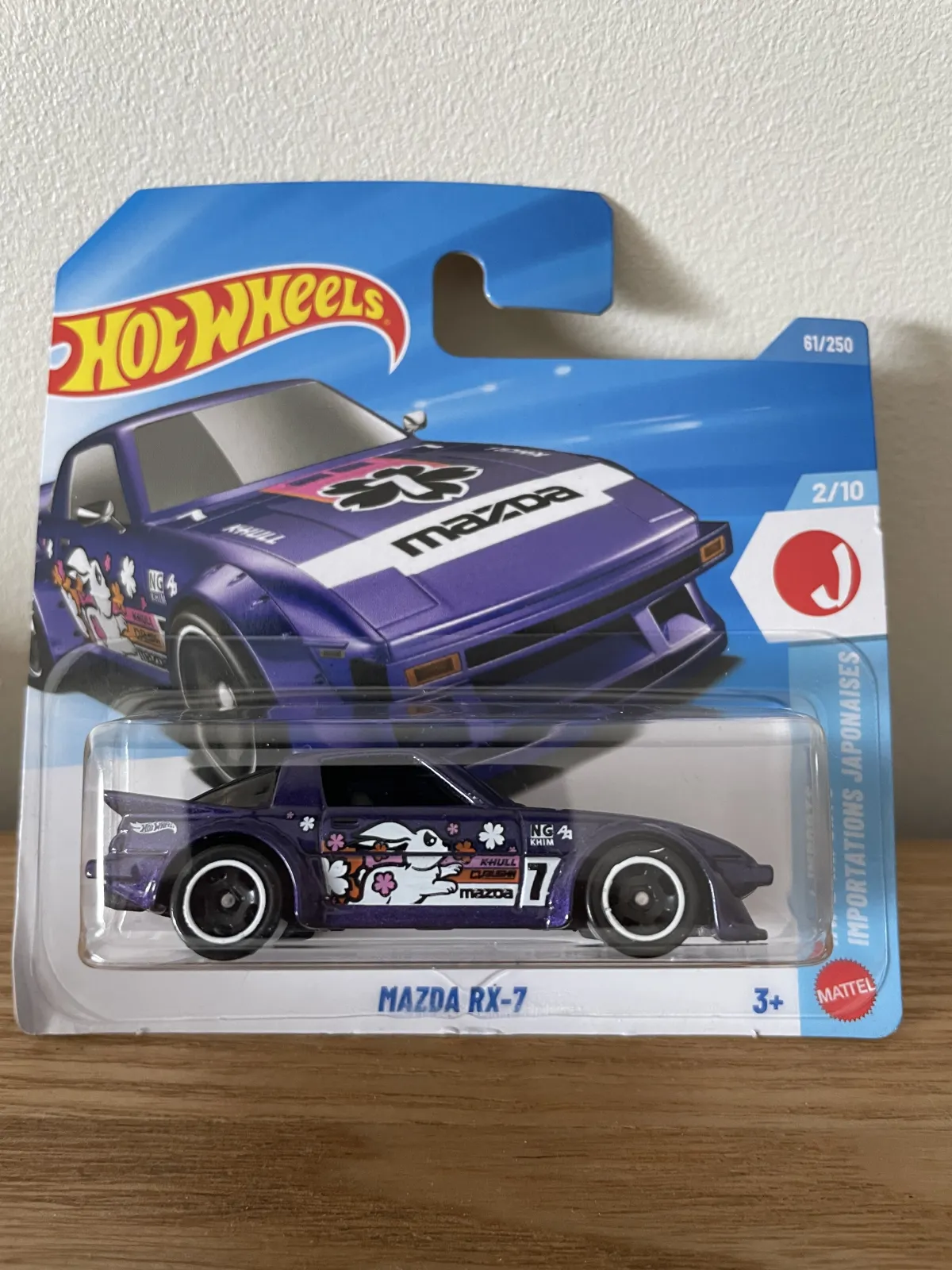 Mazda RX7