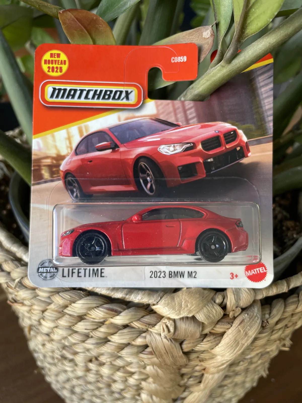 BMW M2 2023
